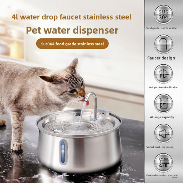 4L Stainless Steel Pet Water Fountain | Electric | 4 Designs