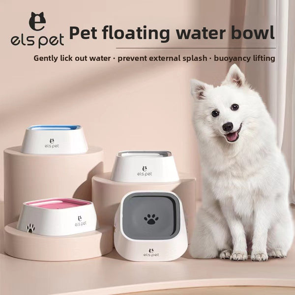 Non-Slip Pet Water & Food Bowl